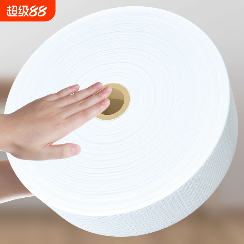 1000g大卷一次性洗脸巾美容院洁面巾加厚卸妆棉擦脸巾甄选珍珠纹
