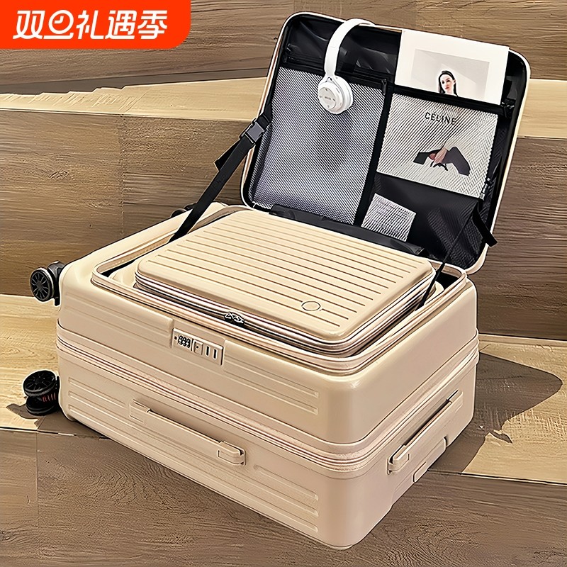 不莱玫巧克力登机箱 TGY多功能旅行拉杆箱可扩容20寸行李箱侧开