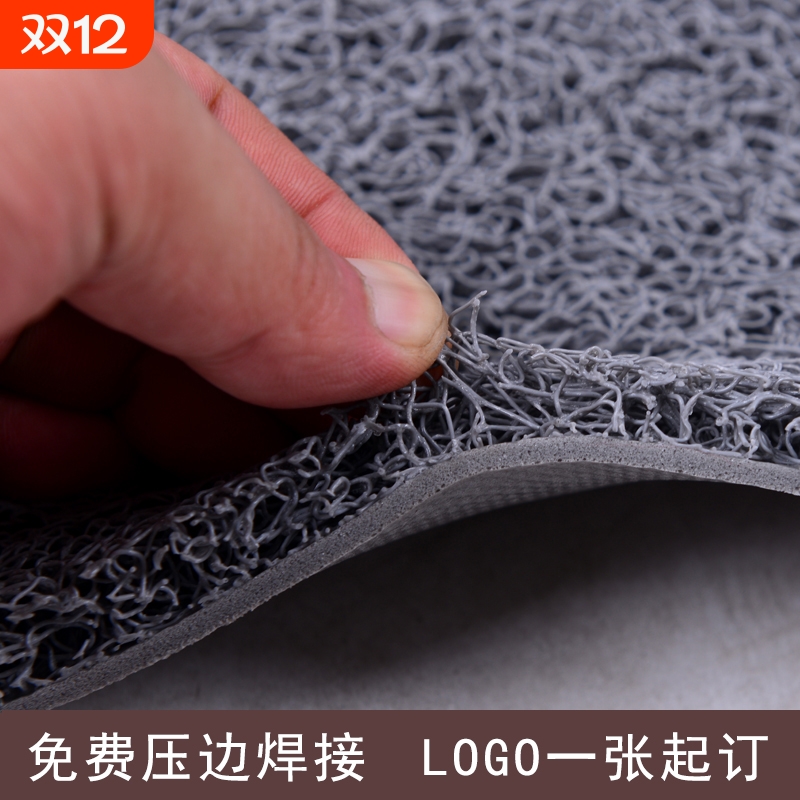 塑料防潮入户地垫|超4000次加购