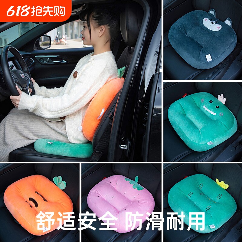 毛绒学车坐垫屁垫增高考试科目二专用练车驾考汽车开车热卖防滑