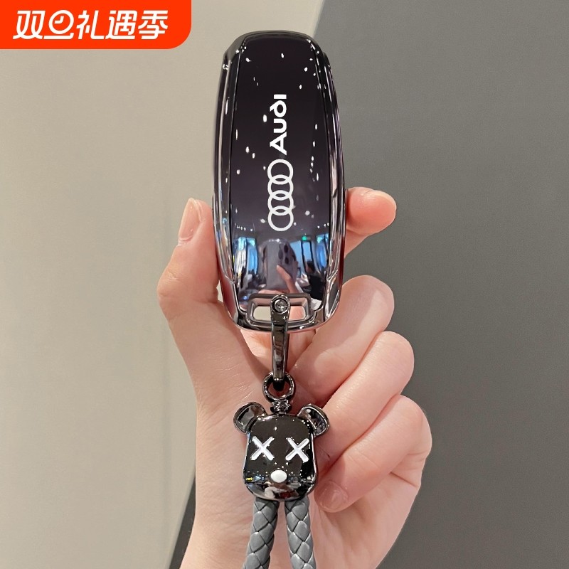 奥迪A3LQ4A6Q6A7Q7车钥匙套
