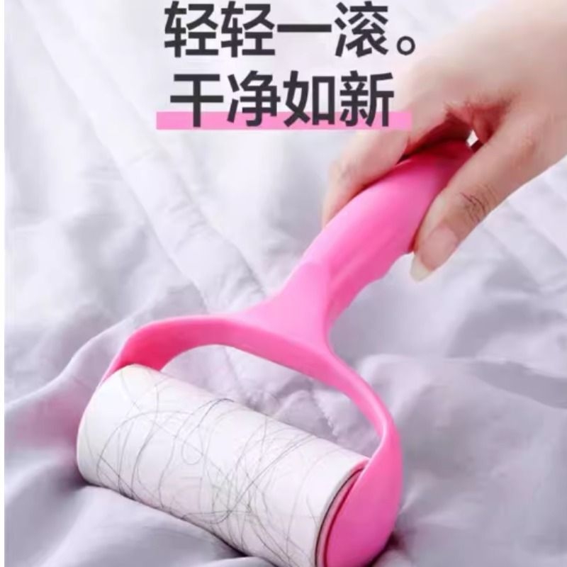 粘毛器可撕式粘毛神器