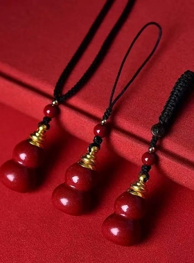 朱砂葫芦吊坠子钥匙扣手机男女款本命年紫金砂葫芦项链挂件挂饰