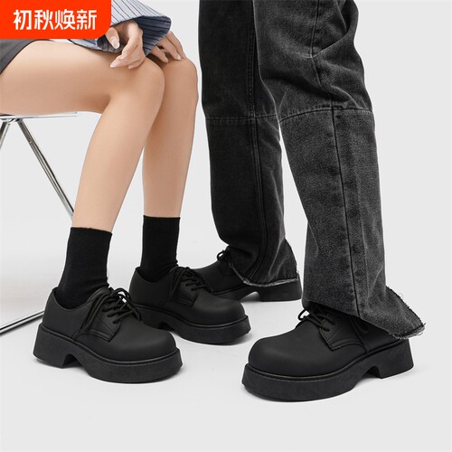 意尔康心选米奇圆头德比鞋男款