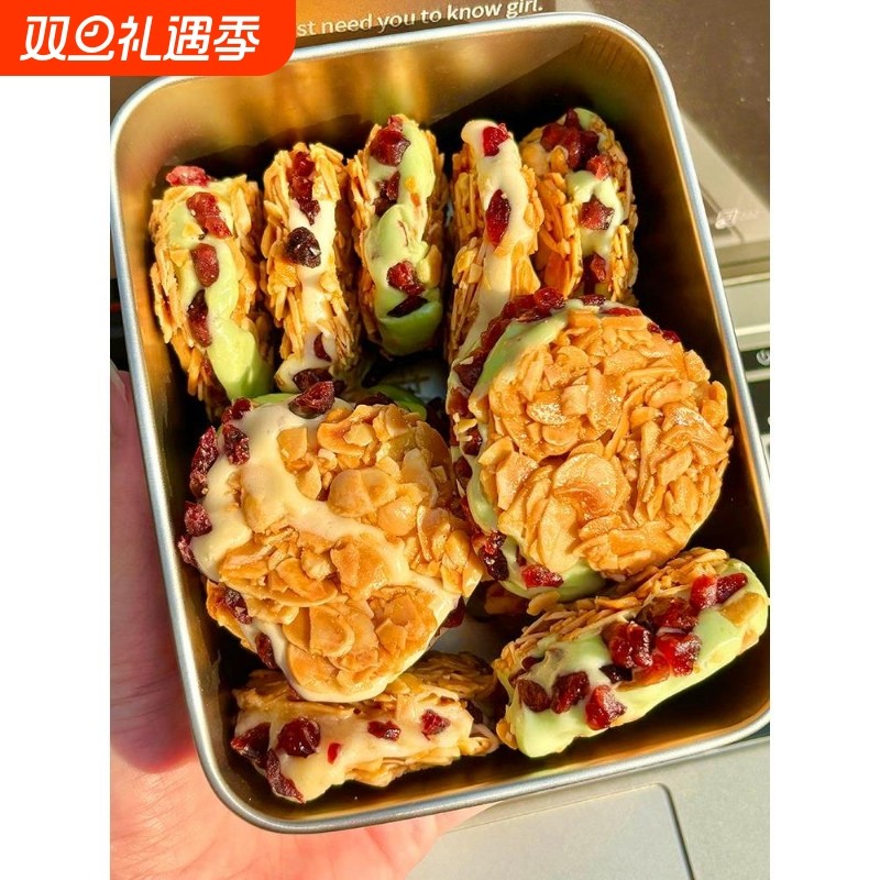 坚果！扁桃仁夹心酥蔓越莓牛轧夹心饼干杏仁脆片网红零食抹茶好吃