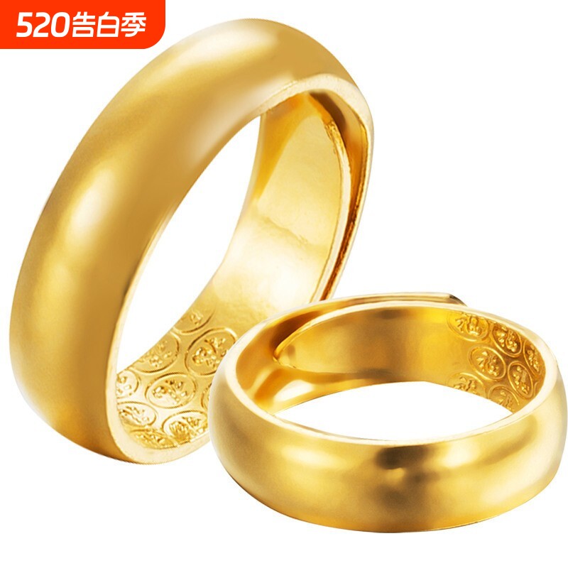 光面钢印999沙金戒指 简约开口 配饰真空电镀金戒指 戒指男女款