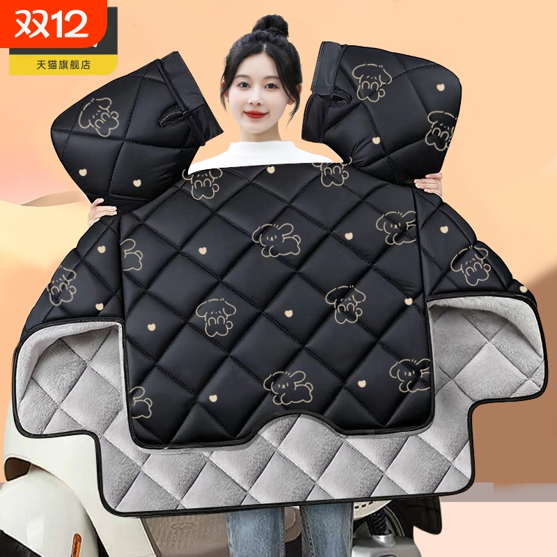 电动车挡风被冬季加绒加厚电瓶摩托车防水冬款防风罩冬天四季通用