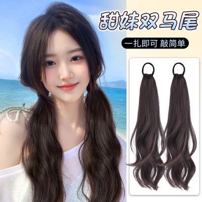 马尾假发辫子女长发抓夹双马尾新中式仿真发自然慵懒微卷低扎麻花