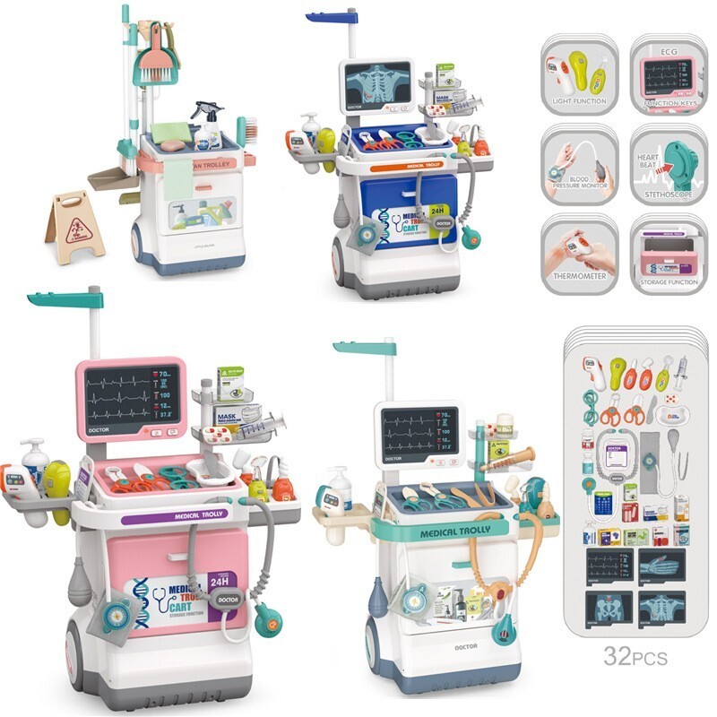 跨境儿童真医生心电图医疗台吸尘器清洁推车过家家超市购物玩具