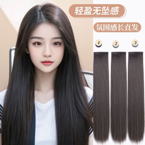 假发女真发垫发片头顶补发女