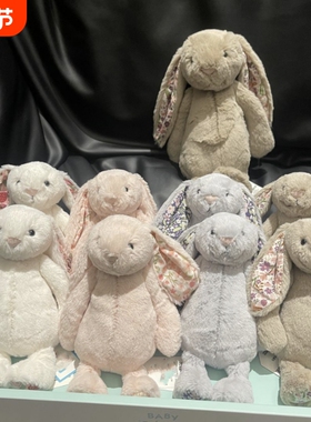 jc白色粉色邦尼兔碎花耳兔创意安抚型玩偶可爱邦尼兔毛绒玩具批发