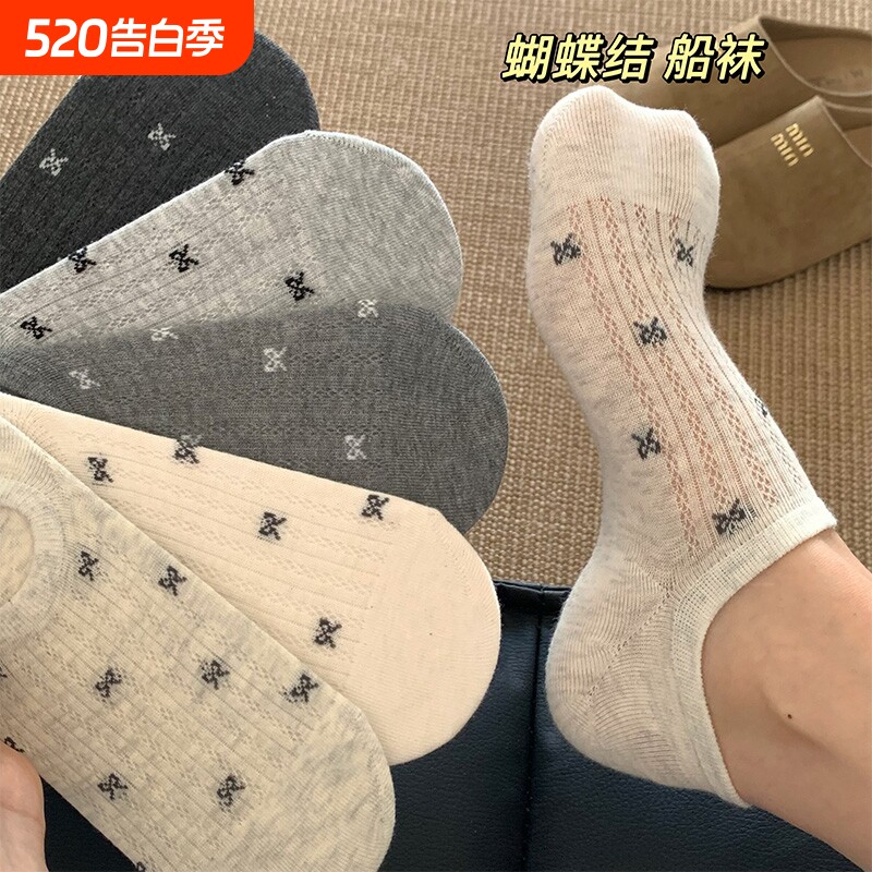 蝴蝶结袜子女款防滑不掉跟船袜夏薄款短袜镂空网眼透气女士隐形袜