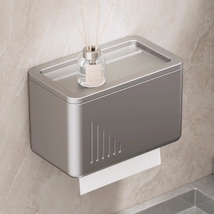 厕所卫生间纸巾盒洗手间浴室厕纸卷纸收纳抽纸盒墙上壁挂式免打孔