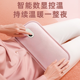 2025充电式热水袋暖手宝毛绒敷女被窝热宝宝电热丝光丝绒保温防爆