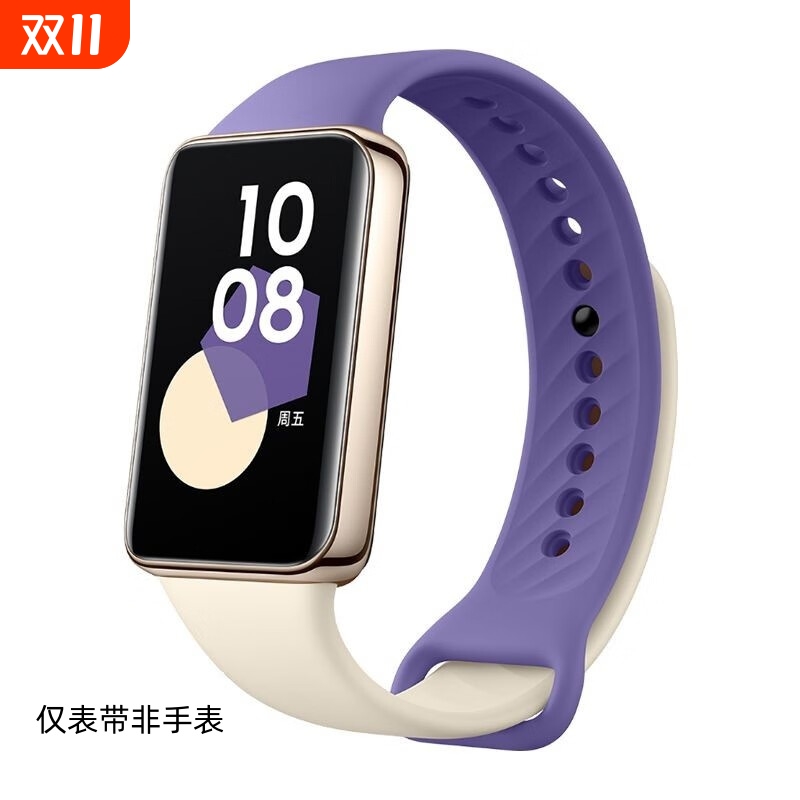 适用荣耀手环10NFC表带官款液态硅胶9NFC版智能运动手表带HONOR新款替换带男女新款配件夏天个性腕带非原装