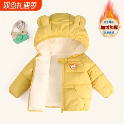 宝宝亮灯棉服2025新款冬季加厚加绒夹棉儿童棉衣男女童棉袄棉外套