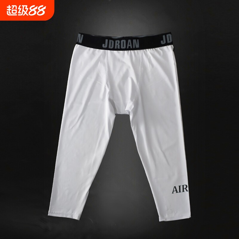 高弹力紧身裤男速干装备九分白训练篮球七分运动打底裤加绒健身
