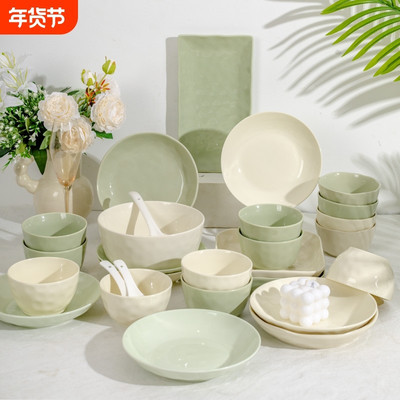 奶油风高颜值陶瓷餐具碗家用碗碟套装菜盘子自由DIY组合碗筷新婚,餐饮具,碗,淘宝优惠券,粉丝福利购,淘宝优惠卷