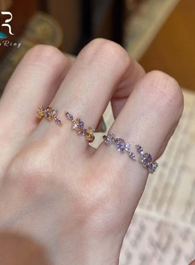 清冷感爆闪紫色麦穗戒指女小众设计高级感精致时尚气质百搭食指戒