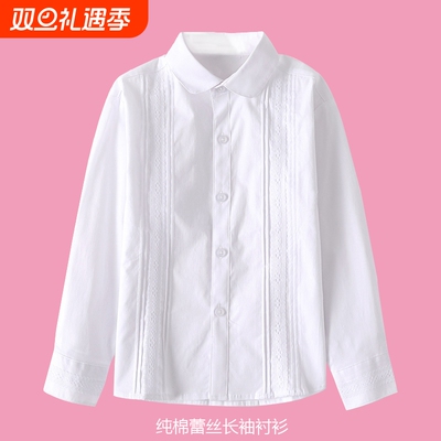 荣幸夏季圆领女童白衬衫