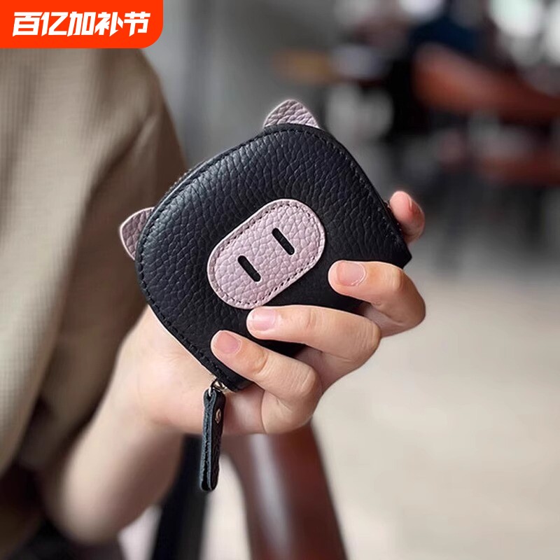 卡包女士超萌新款可爱学生零钱包一体包多卡位防盗刷防消磁证件包