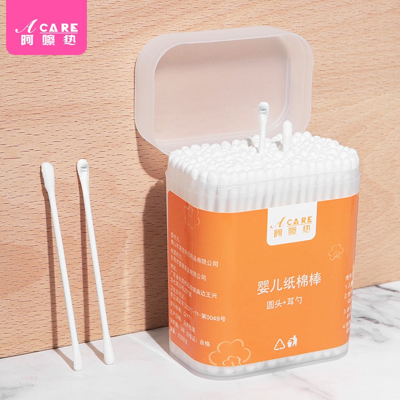 棉签/婴儿BB1SQ0-棉签掏耳朵小头棉棒家用双头棉签清理耳朵工具