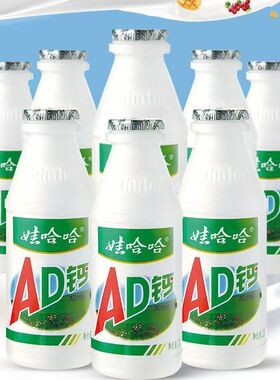 娃哈哈AD钙奶220gx4瓶儿童牛奶风味早餐奶酸甜学生饮料规格