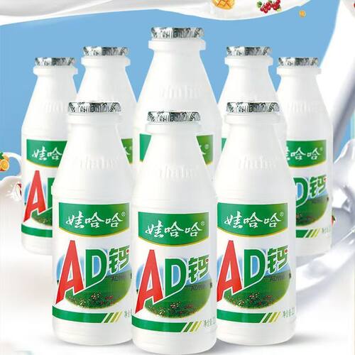 娃哈哈AD钙奶220gx4瓶儿童牛奶风味早餐奶酸甜牛奶学生早餐奶