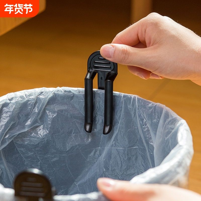 升级加厚垃圾桶夹子桶边夹垃圾袋固定器防脱落固定夹扣夹框2个装,家庭/个人清洁工具,垃圾夹,淘宝优惠券,粉丝福利购,淘宝优惠卷