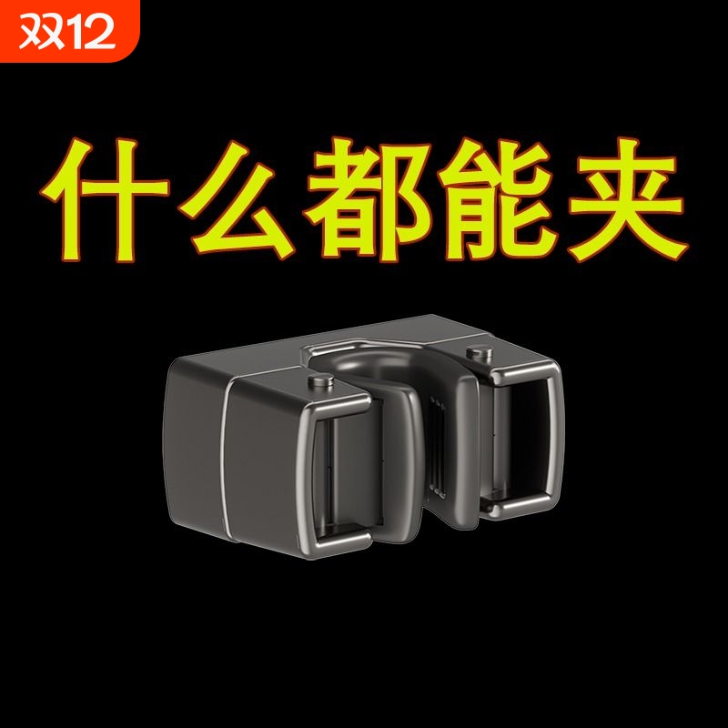 免打孔强力挂钩|超3000次加购