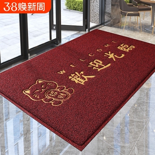 欢迎光临门垫商用迎宾进门地垫公司酒店门口丝圈脚垫商铺除尘地毯
