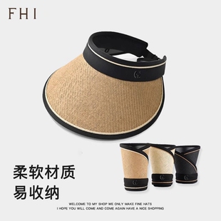 多规格可选 FHI草编空顶女士防晒帽遮阳帽