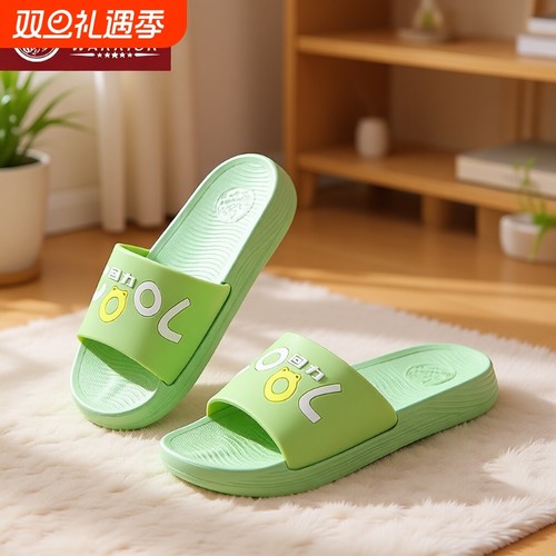 回力女款厚底拖鞋|千人回购