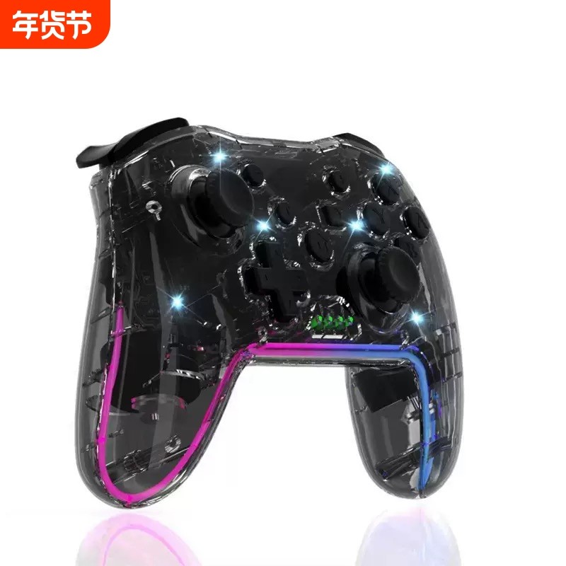 无线小手柄透明机身手机通用型蓝光体感手柄