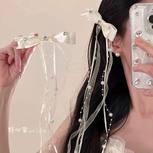 野心家原创【月光结】甜美气质蝴蝶结飘带发夹珍珠流苏编发链发卡