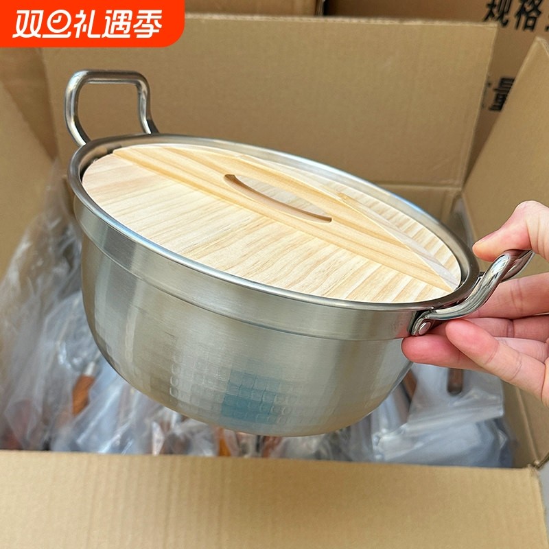 家·304不锈钢炖锅家用韩式泡面锅小汤锅电磁炉煤气灶料理锅