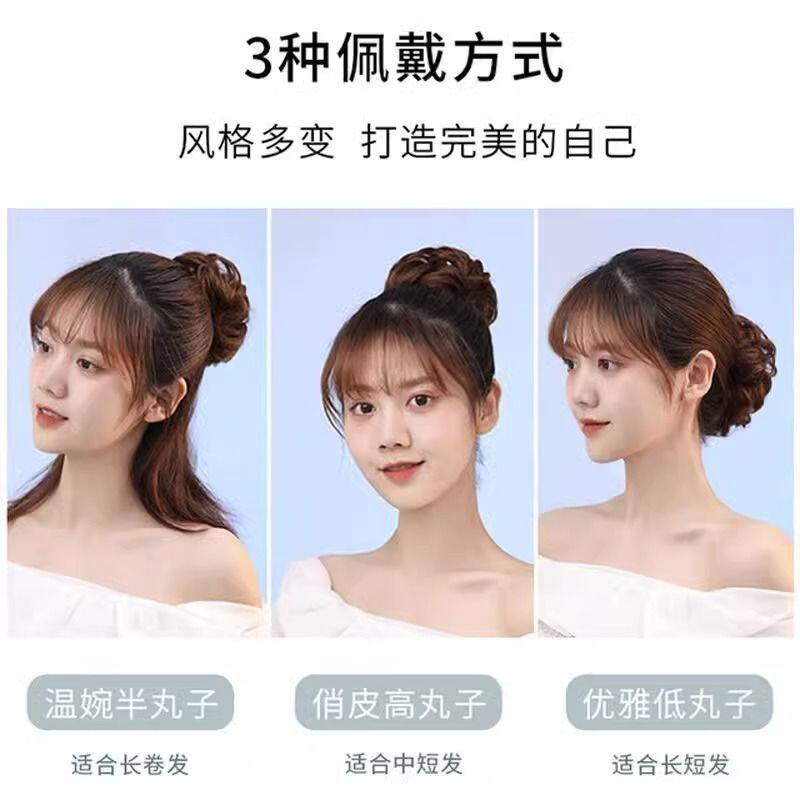 가발 여성용 업두 헤어백 잡아 클립 볼 헤드 컬링 링 푹신한 클립 업두 헤어 인공물 버드 헤어 짧은 머리 헤어스타일