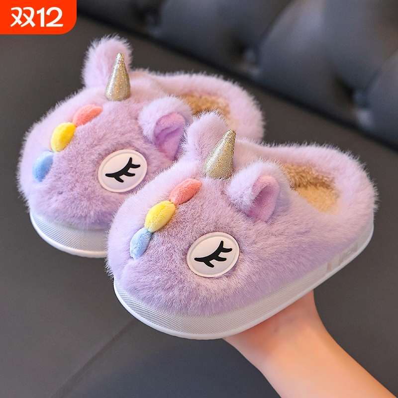 儿童冬季卡通保暖棉拖鞋
