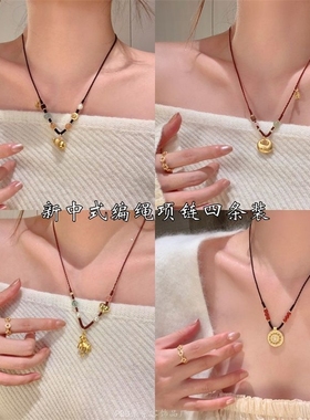 原创新中式小马罗盘葫芦天然石吊坠项链女轻奢小众颈链配饰毛衣链