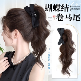 自然假发女马尾蝴蝶结抓夹卷马尾法式 仿真增发量高颅顶假发辫马尾
