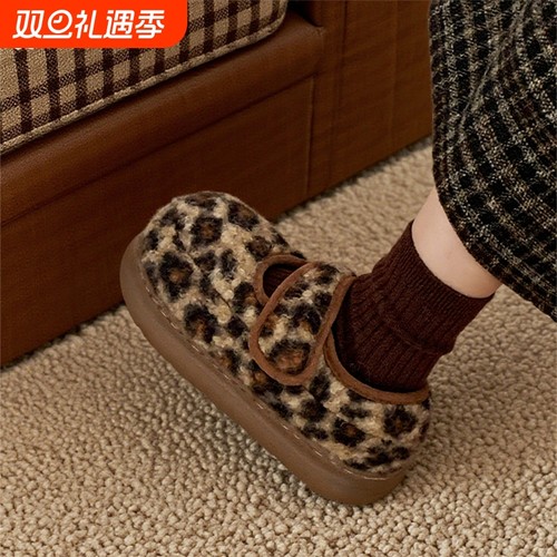 细细条时尚豹纹魔术贴面包鞋女