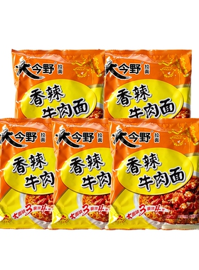 今麦郎大今野香辣牛肉面91克*5袋