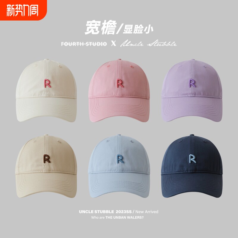 胡茬叔叔爆款棒球帽女夏季透气遮阳帽鸭舌帽男紫色红色显脸小蓝色
