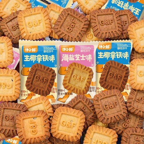 馋小赖小方饼海盐芝士味、生椰拿铁味5.5g*20个起多规格