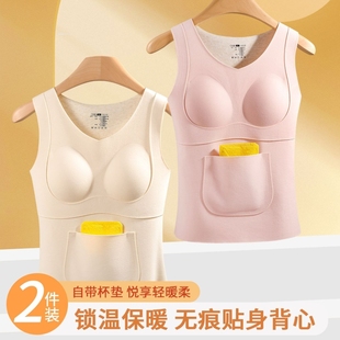 发育期少女保暖背心秋冬新款 加绒女内衣自带胸垫学生A13固定文胸