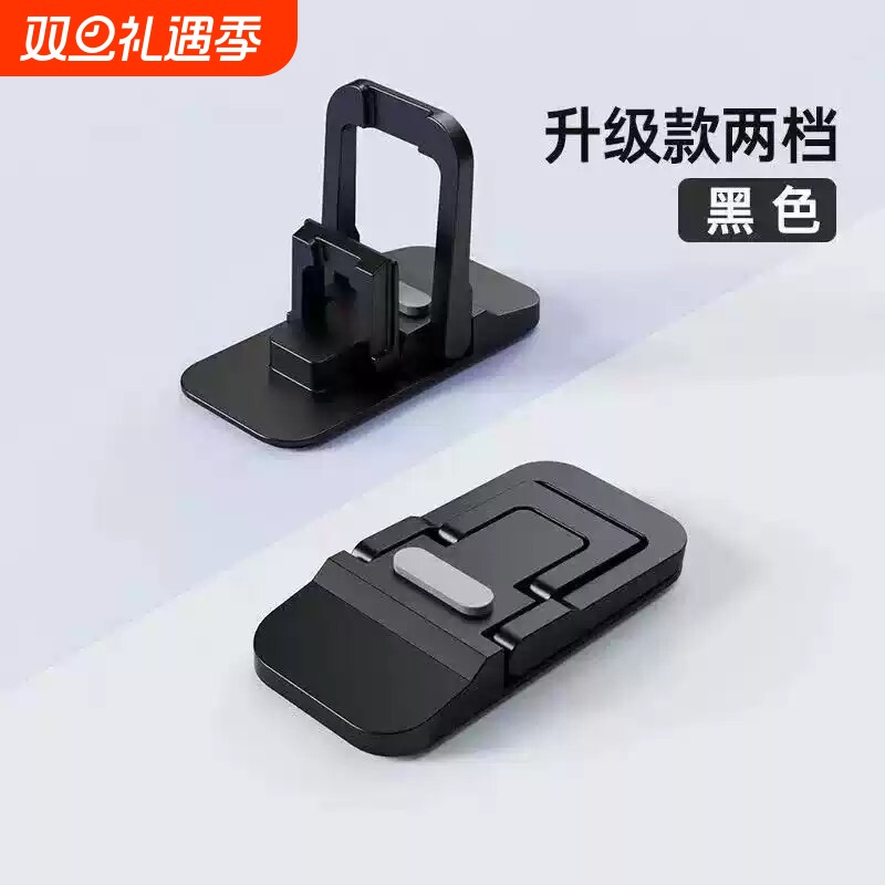 电脑隐形支架铝合金笔记本胶垫高托架迷你便携式键盘增高折叠散热