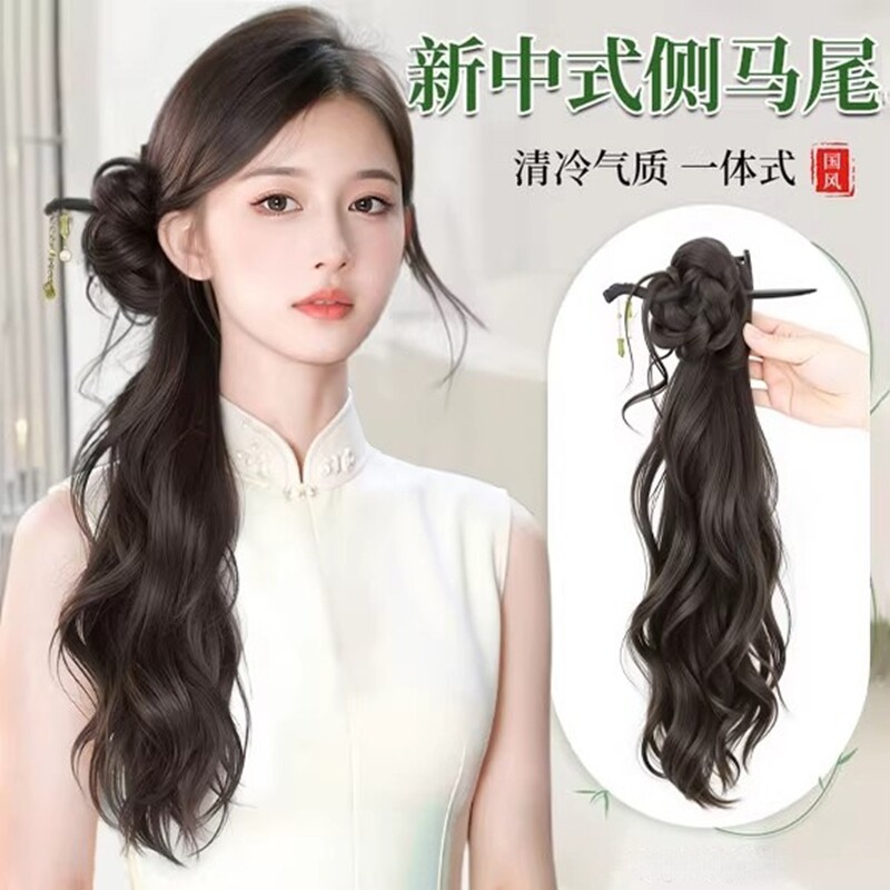 新中式假发抓夹女侧马尾汉服旗袍编发发簪马尾古风仿真发假发辫子