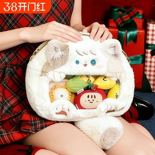 可爱毛绒痛包双肩款小食量冬季外出白色吧唧手提可放娃谷两用娃包