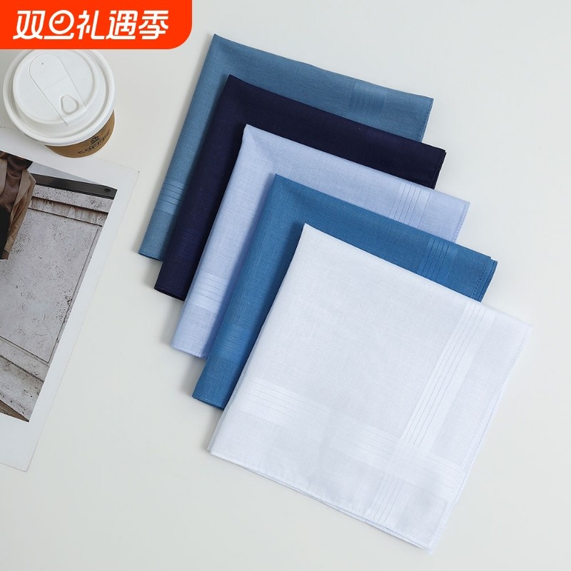40cm纯棉男士手帕薄款女士手绢纯色素色吸水擦汗手巾柔软舒适方巾