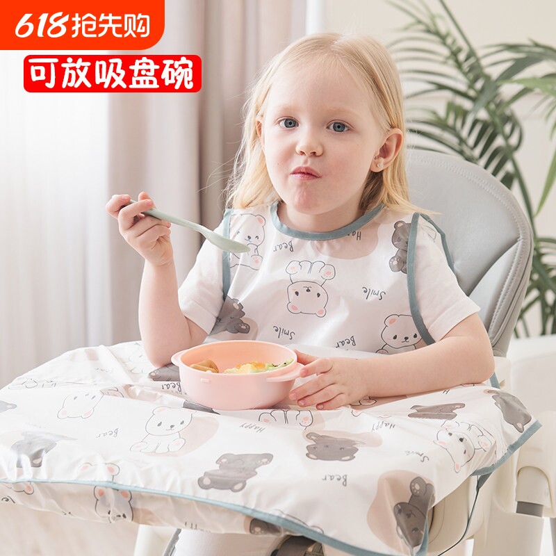一体式餐椅罩衣儿童夏季宝宝反穿衣吃饭围兜兜防水防脏婴儿餐桌吃
